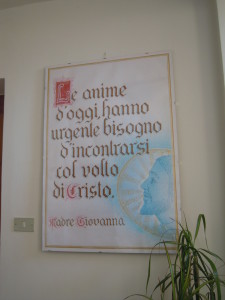 DSCN7409